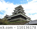 Ozu Castle on a sunny day 110136178