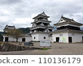 Ozu Castle front 110136179