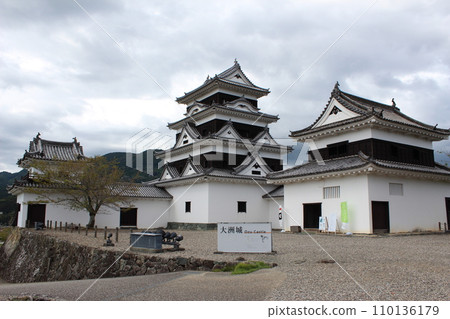 Ozu Castle front Ozu Castle front 110136179