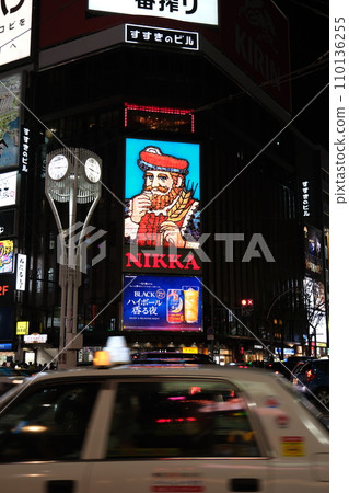 Night view of Susukino intersection in Sapporo Nikka large signboard 110136255