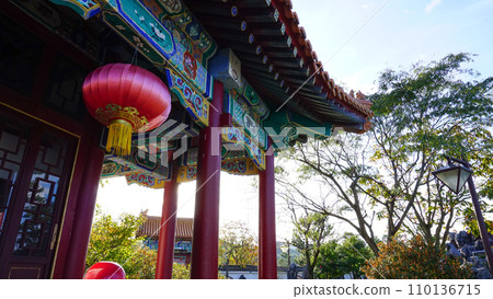 鳥取縣東伯郡中國花園圓廳百合浜町 鳥取縣東伯郡中國花園圓廳百合浜町 110136715