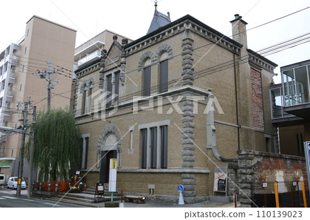 Morioka Tochigi·Kenji Youth Hall 110139023