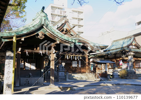 Takamu Shrine (Three Love Shrines Tour) Chozusha and Worship Hall 3 Takamu Shrine (Three Love Shrines Tour) Chozusha and Worship Hall 3 110139677