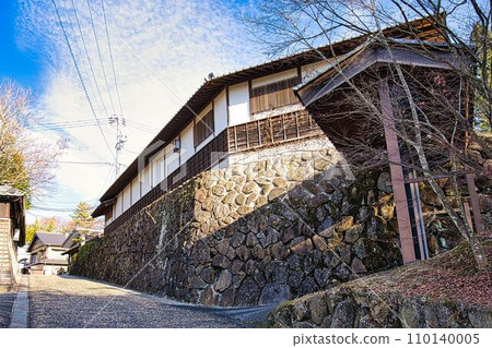 Magome inn Magome inn 110140005
