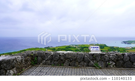 從鹿兒島縣與論島與論城遺址看到的風景 110140133