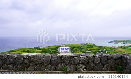 從鹿兒島縣與論島與論城遺址看到的風景 110140134