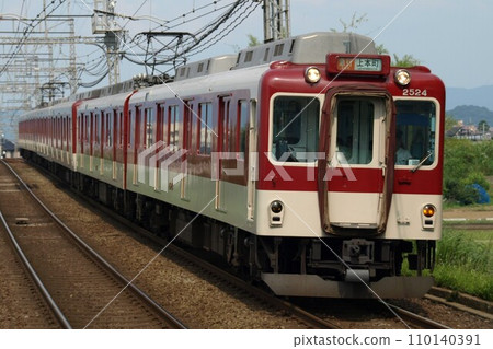 近鐵2400系列 近鐵2400系列 110140391