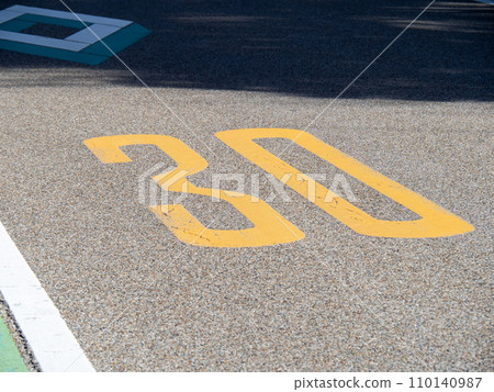 Road marking (regulation marking) "maximum speed". Road marking (regulation marking) "maximum speed". 110140987