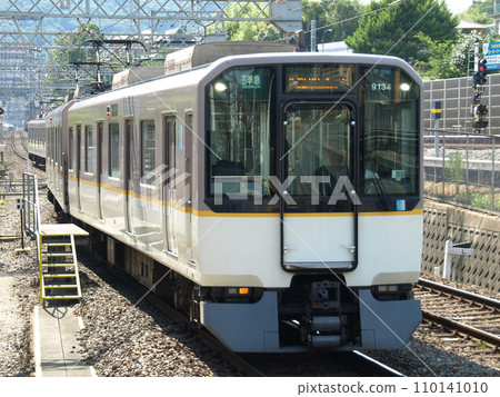 Kintetsu 9020 series 110141010