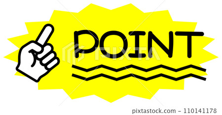 POINT illustration yellow POINT illustration yellow 110141178