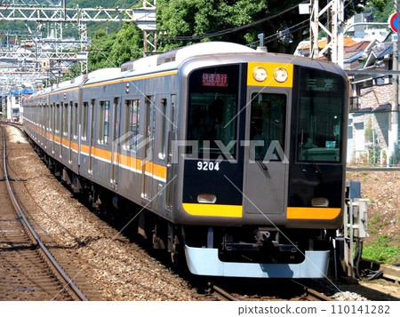 阪神9000系列 110141282