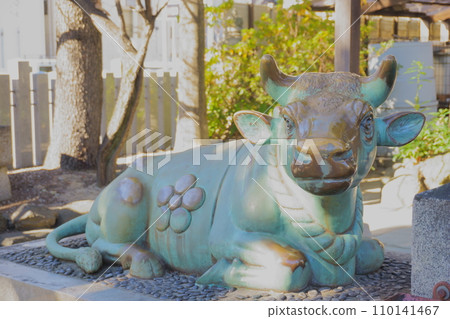 高武神社（參拜三座愛情神社）裸牛2 110141467