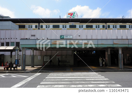 JR Koiwa Station South Exit 110143471