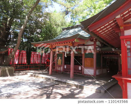 永田神社 永田神社 110143566