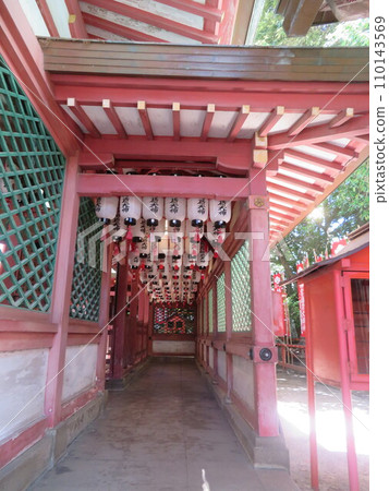 永田神社 永田神社 110143569