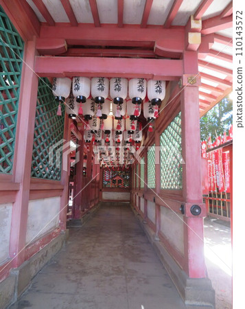 永田神社燈籠 永田神社燈籠 110143572