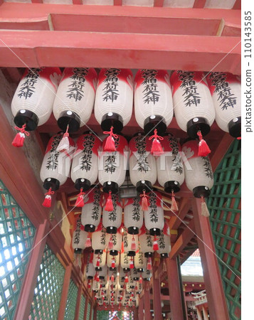 永田神社燈籠 110143585