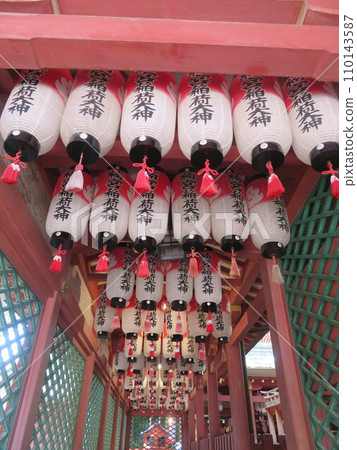 永田神社燈籠 永田神社燈籠 110143587