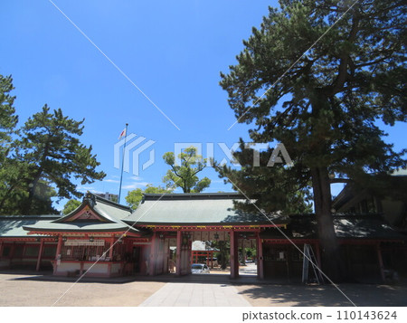 永田神社 永田神社 110143624