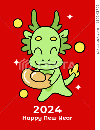 Cute chinese dragon holding gold sycee ingot Cute chinese dragon holding gold sycee ingot 110143791