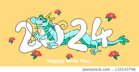 Funny year of the dragon card with flowers 110143796