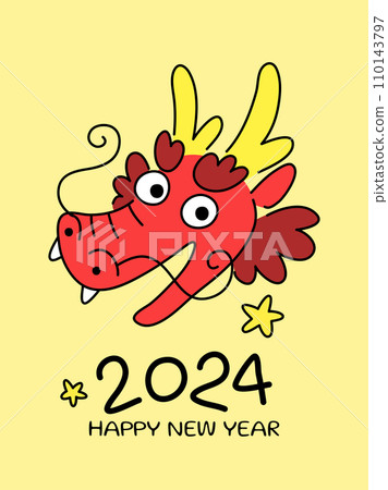 Year of dragon card asian dragon cartoon head Year of dragon card asian dragon cartoon head 110143797