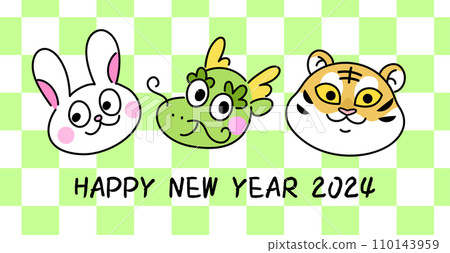 Year of the dragon zodiac animals card Year of the dragon zodiac animals card 110143959