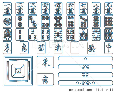 Sculpture style color shadow mahjong tile set Sculpture style color shadow mahjong tile set 110144011