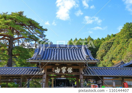 有樂町市Rurikoji寺 有樂町市Rurikoji寺 110144407