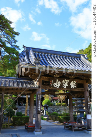 有樂町市Rurikoji寺 有樂町市Rurikoji寺 110144408