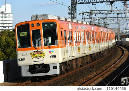 Hanshin Electric Railway 8000 series traveling on the elevated section towards Umeda Hanshin Electric Railway 8000 series traveling on the elevated section towards Umeda 110144966
