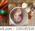 Ingredients for cooking minced meat 110145316