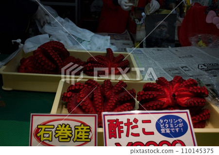 新年美味醋章魚 新年美味醋章魚 110145375