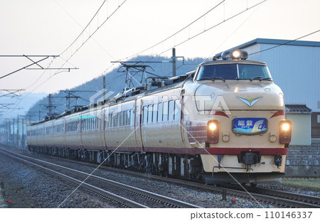 Hokuriku Main Line Tsubata-Morimoto JR West 489 series H formation (Kanazawa) Noto 110146337