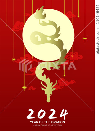 Paper cutting style asian dragon silhouette Paper cutting style asian dragon silhouette 110146425