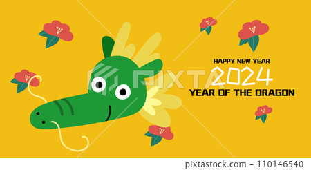 Funny chinese new year card 2024 Funny chinese new year card 2024 110146540