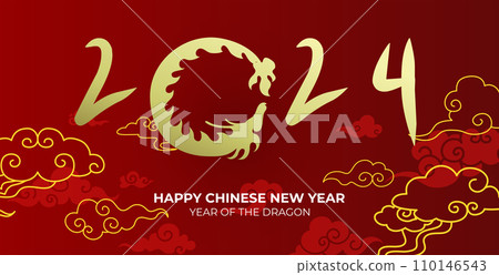 Happy year of the dragon 2024 greetings card 110146543