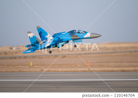 Aero sport. Saudi Arabia. 110146704