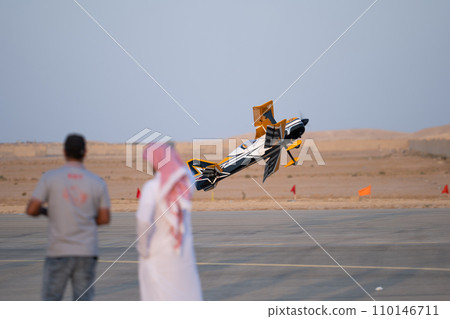 Aero sport. Saudi Arabia. 110146711