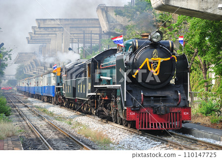 National Railways of Thailand Don Mueang 824+850 110147725
