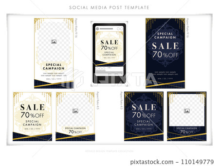 Social media post template (Instagram) 70 110149779