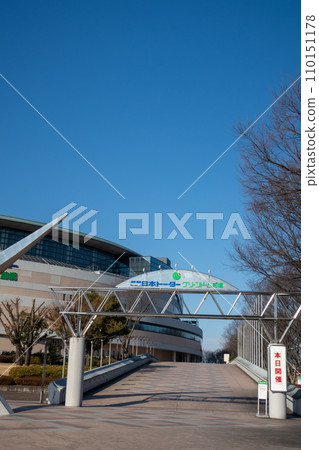 Green Dome Maebashi entrance Green Dome Maebashi entrance 110151178
