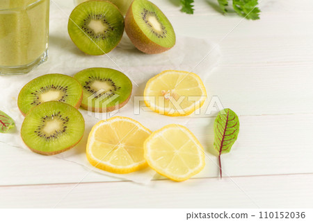 Green vegetable smoothie ingredients Green vegetable smoothie ingredients 110152036