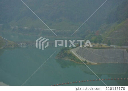 Nariao Pond Dam from the Nariao Dam Observation Deck Nariao Pond Dam from the Nariao Dam Observation Deck 110152178