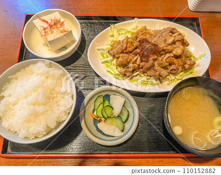 Hormone set meal ~Eat while walking~ 110152882
