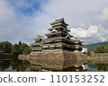Matsumoto Castle, Matsumoto City, Matsumoto City Area, Nagano Prefecture, Water Mirror, North, Ueda Castle Moat, Matsumoto reflected in the moat and water surface 110153252