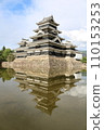 National Treasure Matsumoto Castle reflected on the surface of the water 110153253