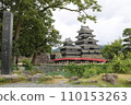 Historic site, Matsumoto Castle 110153263