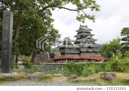 古蹟、松本城 110153263