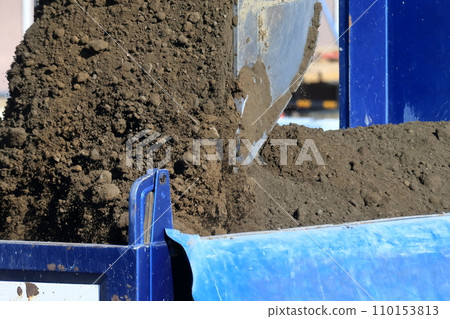 Building work, earthwork, residual soil disposal Building work, earthwork, residual soil disposal 110153813